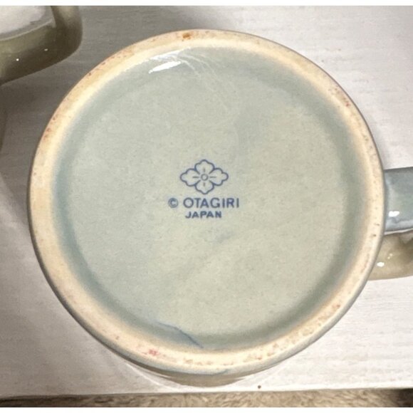 Vintage Otagiri Japan Ceramic Mugs Rainbow & Hot Air Balloon Pride Set of 2 - Picture 6 of 7